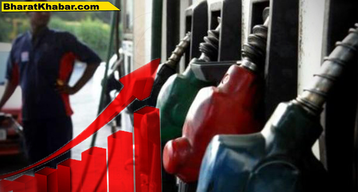 petrol राजधानी दिल्‍ली में पेट्रोल की कीमतों में 19 पैसे प्रति लीटर की बढ़ोतरी, डीजल के दाम भी 26 पैसे प्रति लीटर बढ़े