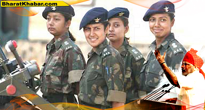  स्वतंत्रता दिवस को लेकर दिल्ली में सुरक्षा के कड़े इंतजाम,15 अगस्त को पीएम मोदी की रक्षा करेंगी महिला कमांडो
