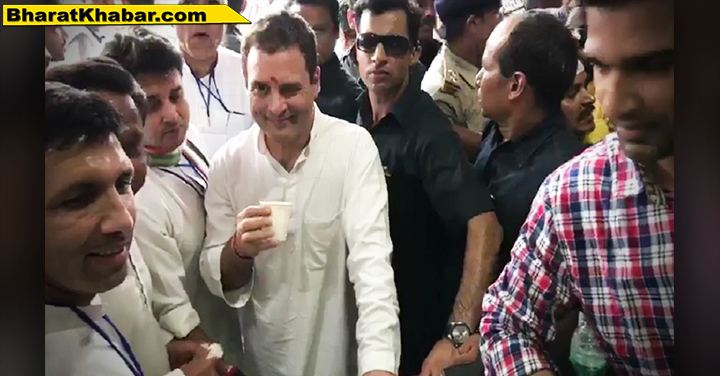 rahul gandhi 14 संसद के बाद राहुल गांधी ने भोपाल में रोड शो के दौरान मारी आंख,