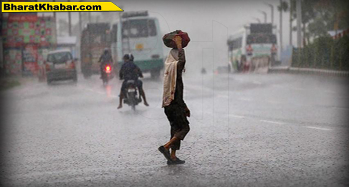दिल्ली, हरियाणा, पंजाब समेत उत्तर भारत के कई राज्यों में भारी बारिश होने की संभावना