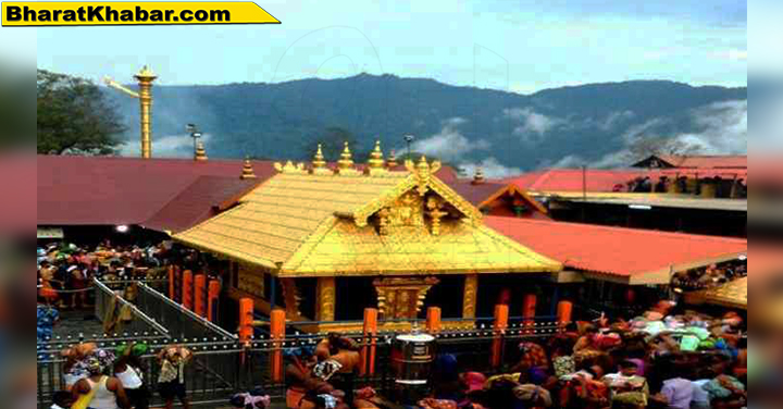 सबरीमाला मंदिर के द्वार मलयालम महीने ‘कान्नी’ के दौरान 16 सितंबर को खोले जाएंगे