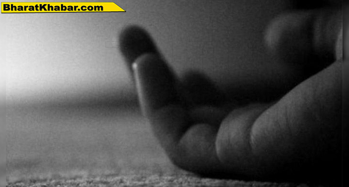 suicide Uttarakhand Suicide News: सचिवालय में तैनात समीक्षा अधिकारी ने की आत्महत्या, पुलिस ने जांच की शुरू
