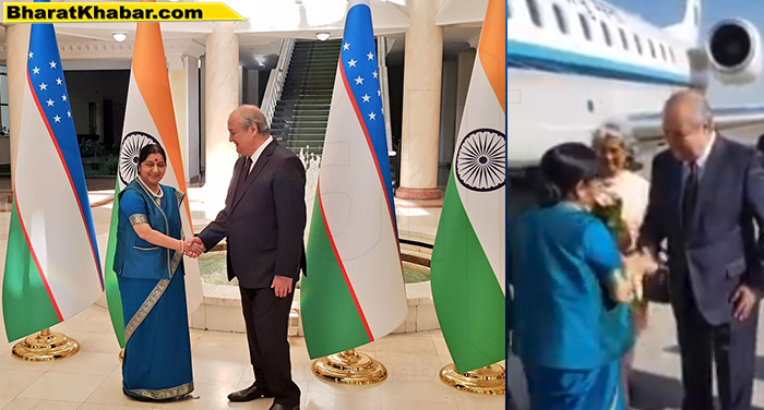 sushma swaraj विदेश मंत्री सुषमा स्वराज ने की उज्बेकिस्तान प्रधानमंत्री के साथ की बैठक, कई मुद्दों पर हुई चर्चा