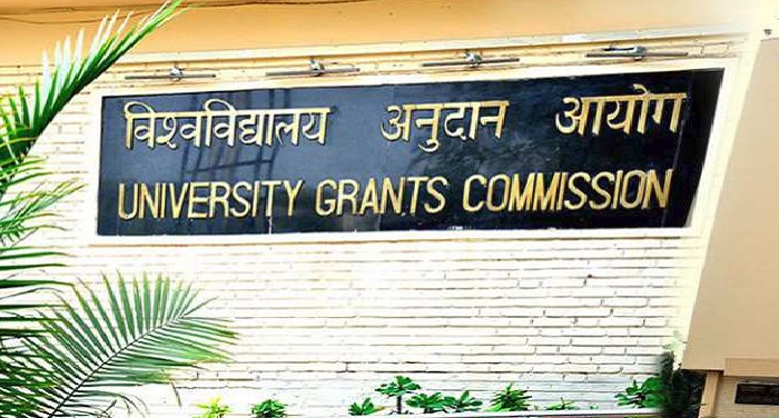 university grants commission विश्वविद्यालय अनुदान आयोग ने छात्रों के लिए जारी की चेतावनी