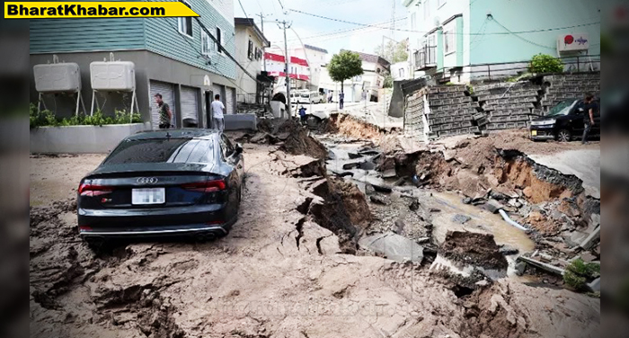 जापान के होकायिदो द्वीप में भूकंप से 8 की मौत,भूकंप के बाद भूस्खलन से दर्जनों लोग लापता