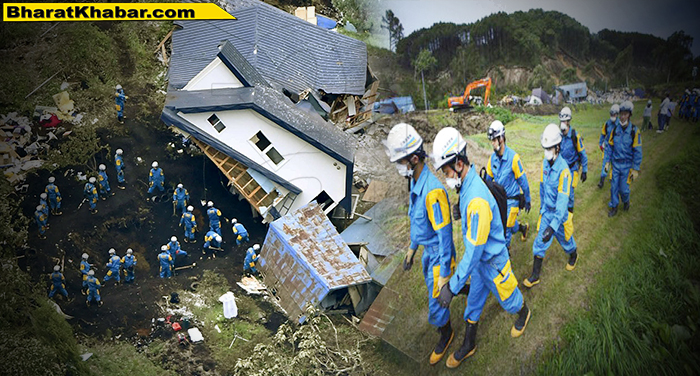 जापान में भूकंप और भूस्खलन से मरने वाले की संख्या हुई 30