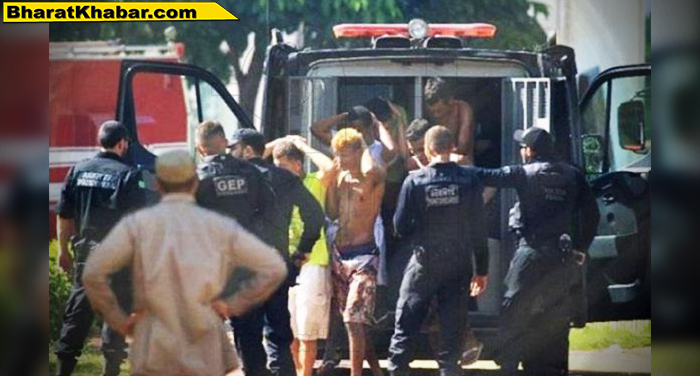 ब्राजील में परेबा की हाई सिक्योरिटी जेल पर हमला, 105 कैदी हुए फरार