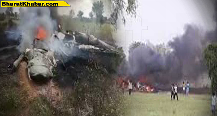 भारतीय वायुसेना का लड़ाकू विमान मिग-27 जोधपुर के पास हुआ दुर्घटनाग्रस्त