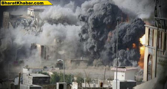 यमन में UN की शांति वार्ता नाकाम, बंदरगाह शहर होदेदा में हुए हवाई हमले में 84 की मौत