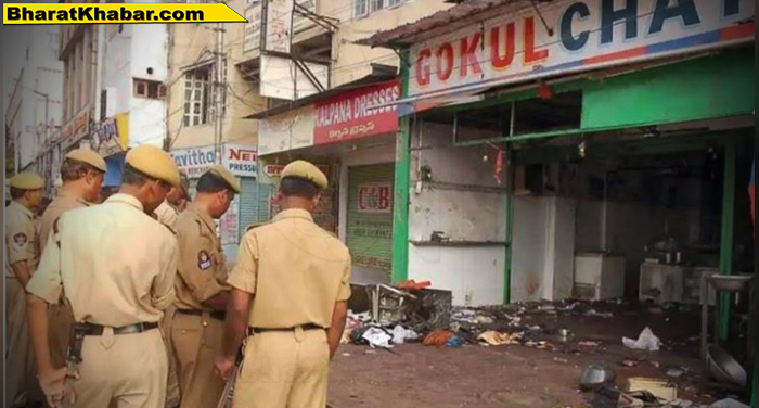 2007 हैदराबाद बम धमाका मामले में कोर्ट ने दो आरोपियों को ठहराया दोषी,दो आरोपी बरी