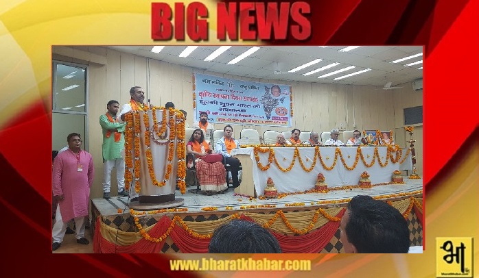 bharala झुग्गी झोपड़ी जीवन उत्थान मिशन ने मनाया विश्व मजदूर दिवस