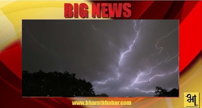 big news 7 1 देखे वीडियो- देवभूमि उत्तराखंड में पहुंचा तूफान, तेज हवा और बारिश ने दिखाया रंग