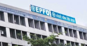 epfo EPFO : 15,000 रुपये से अधिक मूल वेतन वाले कर्मियों के लिए जल्द आएगी नई पेंशन योजना, मार्च में आएगा प्रस्ताव