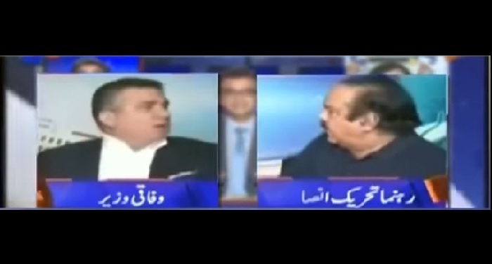 pti TV टॉक शो पर इमरान खान के पार्टी नेता ने पाक मंत्री को जड़ा थप्पड़, देखें वीडियो