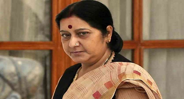 sushma swaraj 2139490 835x547 m दिल का दौरा पड़ने से पूर्व विदेश मंत्री सुषमा स्वराज का निधन, देश में शोक की लहर