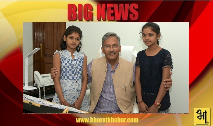 CM Photo 04 बेटी पढ़ाओ बेटी बचाओ मुहिम में मुख्यमंत्री ने की बेटियों से मुलाकात