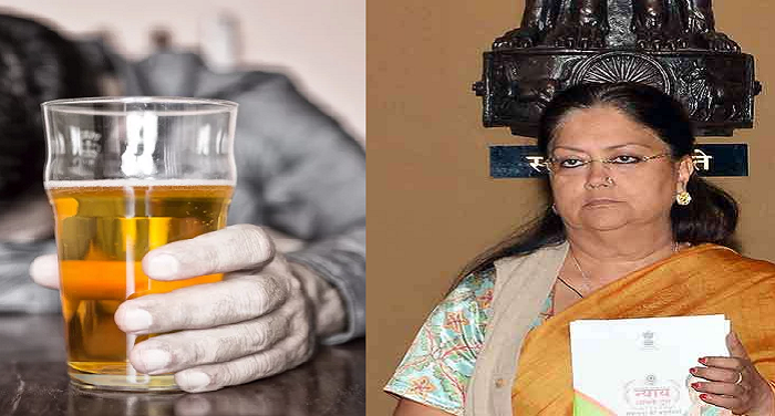 Untitled 17 राजस्थान सरकार का बड़ा फैसला, शराब पर लगेगा गौवंश सरचार्ज