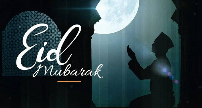 Untitled 183 Eid Mubarak 2018: क्यो मनाते हैं ईद, नहीं पता तो जाने कारण