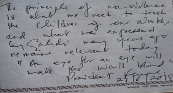 danny furre सेशेल्स के राष्ट्रपति डैनी फौरे ने गांधी के सिद्धांतों को बताया प्रासंगिक