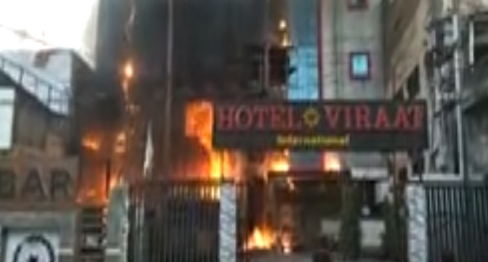 hotel virat international राजधानी लखनऊ के चारबाग रेलवे स्टेशन के पास होटल विराट इंटरनेशनल में लगी भयंकर आग