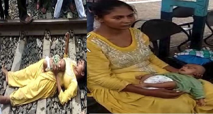madhiya pradesh खुदा की कुदरत: बच्चे के साथ ट्रेन के नीचे लेटी महिला, नहीं आई कोई खरोच