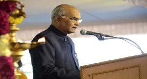 ram nath kovind स्वतंत्रता दिवस की पूर्व संध्या पर जानिए राष्ट्रपति कोविंद के संबोधन से जुड़ी खास बातें..
