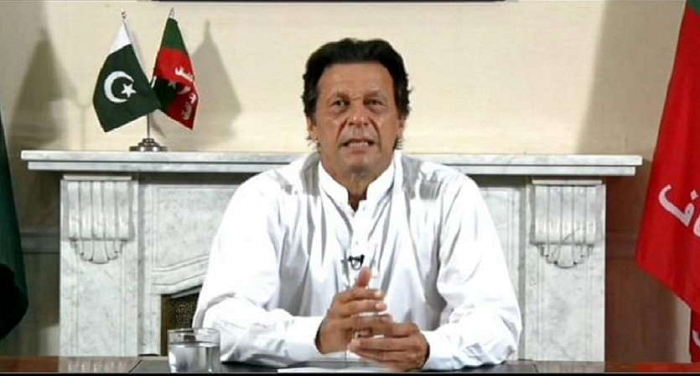 इमरान खान फोटो पाकिस्तानःभावी प्रधानमंत्री इमरान खान के शपथ ग्रहण समारोह की तिथि बदली