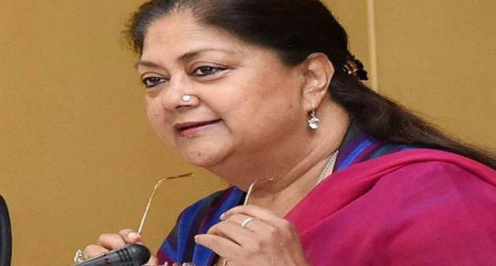 राजे राजस्थानः मुख्यमंत्री हैल्पलाईन के प्रकरणों की समीक्षा बैठक सम्पन्न हुई