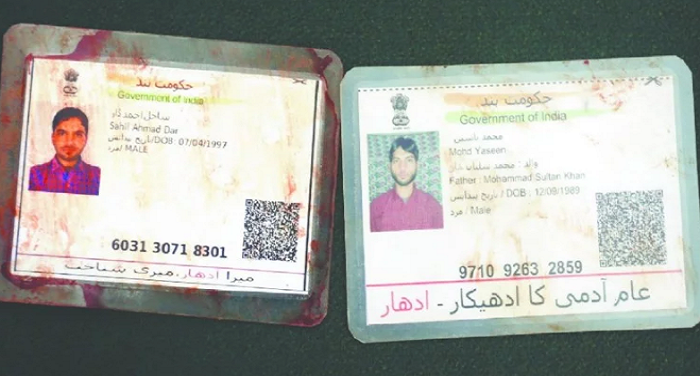 जम्मू-कश्मीर: सोपोर में मारे गए दोनों पाकिस्तानी आतंकियों के पास से फर्जी आधार कार्ड बरामद