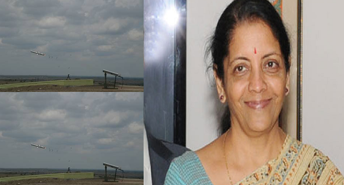 निर्मला सीता रमन ‘एमपीएटीजीएम’ की द्वितीय उड़ान का सफलतापूर्वक परीक्षण किया गया