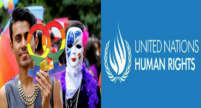 UN मानवाधिकार प्रमुख ने समलैंगिक संबंधों पर भारतीय न्यायालय के फैसले की प्रशंसा की