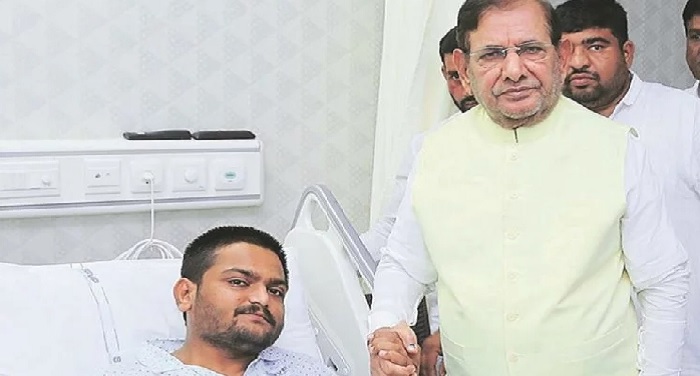 हार्दिक अस्पताल में भर्ती होने के बावजूद हार्दिक का अनशन जारी, शरद यादव ने की मुलाकात