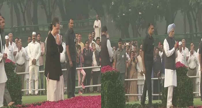 GH इंदिरा गांधी की पुण्यतिथि आज, सोनिया गांधी, राहुल और मनमोहन सिंह ने दी श्रद्धांजलि