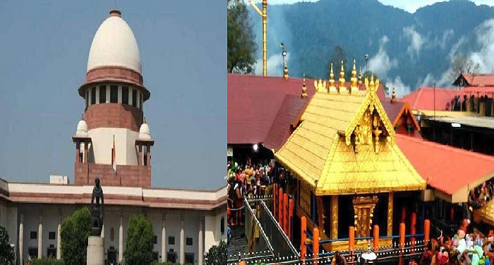 suprim cort सबरीमाला मंदिर विवाद की पुनर्विचार याचिकाओं पर आज सुनवाई करेगा सुप्रीम कोर्ट