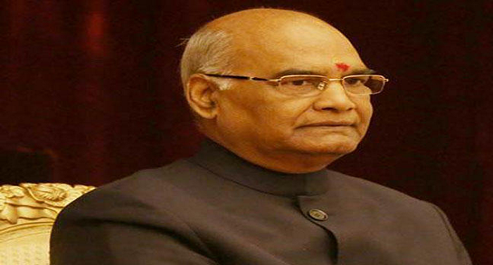 कोविंद 1 राष्ट्रपति ने नई दिल्ली में अंतर्राष्ट्रीय आर्य महासम्मेलन का उद्घाटन किया