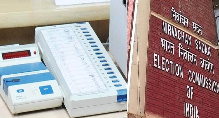 भारतीय निर्वाचन आयोग ने सभी मतदान केंद्रों में ईवीएम एवं वीवीपीएटी का आवंटन जारी किया