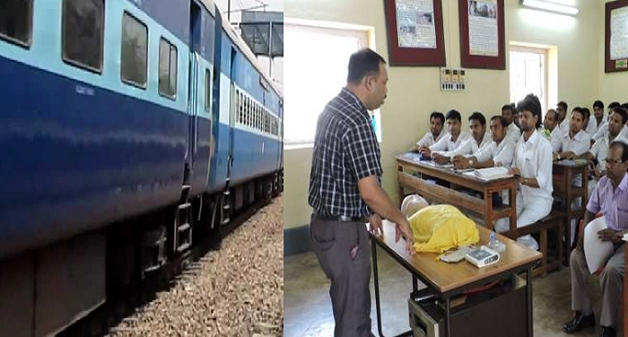 रेल मंत्रालय ने रेलगाड़ियों में तैनात सभी कर्मचारी को दिया प्राथमिक चिकित्‍सा प्रशिक्षण