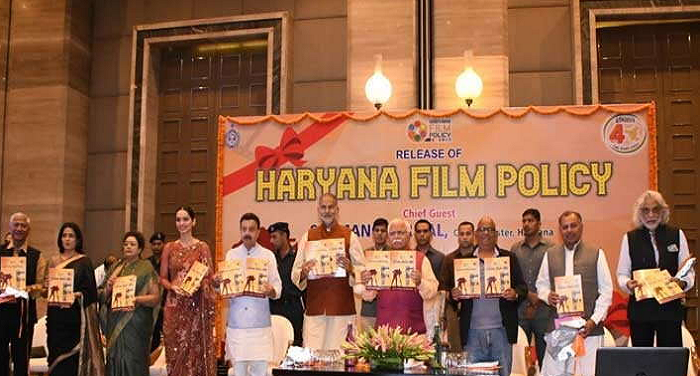 हरियाणा फिल्म पॉलिसी सीएम मनोहर लाल खट्टर ने हरियाणा की 'फिल्म पॉलिसी' का शुभारंभ किया