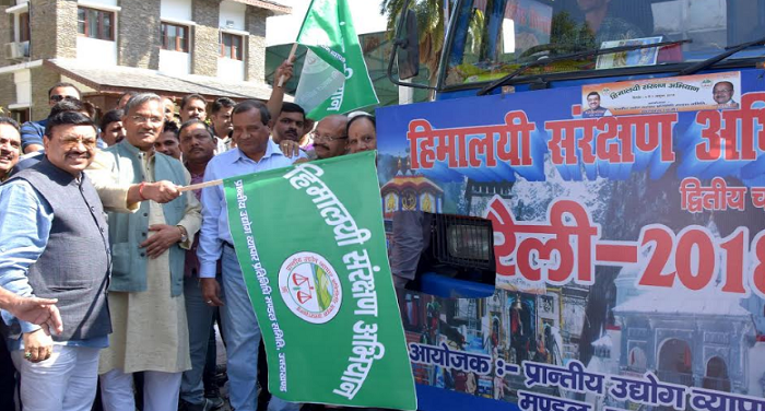 त्रिवेन्द्र सिंह रावत ने हिमालयी संरक्षण अभियान को हरी झंडी दिखाकर किया रवाना