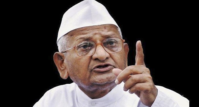 anna hazare देश में लोकपाल होता तो 'राफेल घोटाला' रुक सकता था: अन्ना हजारे