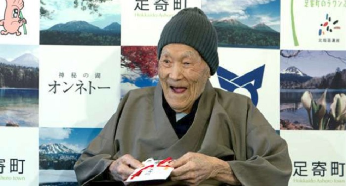 japan दुनिया के सबसे बुजुर्ग पुरुष जापान के मसाजो नोनाका का 113 साल की उम्र में निधन