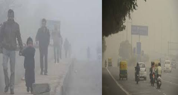दिल्ली में छाए रहेंगे आंशिक बादल.. मौसम वैज्ञानिकों ने जताया पूर्वानुमान, दिल्ली में धुंध साथ छाए रहेंगे आंशिक बादल