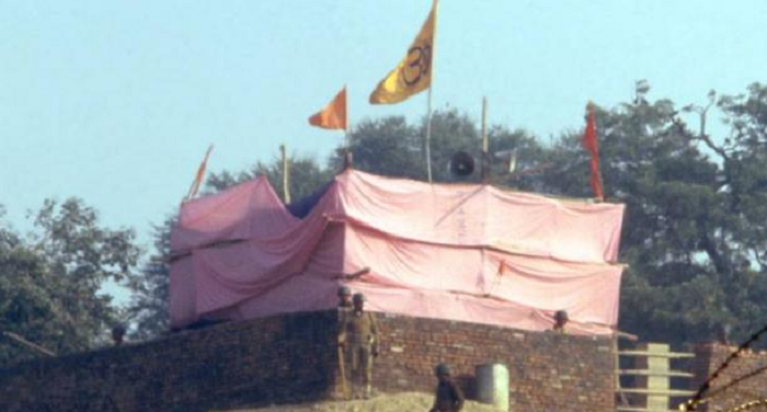 राममंदिर पर विवाद.. सुप्रीम कोर्ट में 29 जनवरी तक के लिए राम मंदिर पर सुनवाई टली