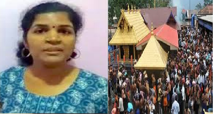 सबरीमाला मंदिर.. सबरीमाला मंदिर में प्रवेश करने वाली पहली महिला को सास ने पीट-पीट कर पहुंचाया अस्पताल