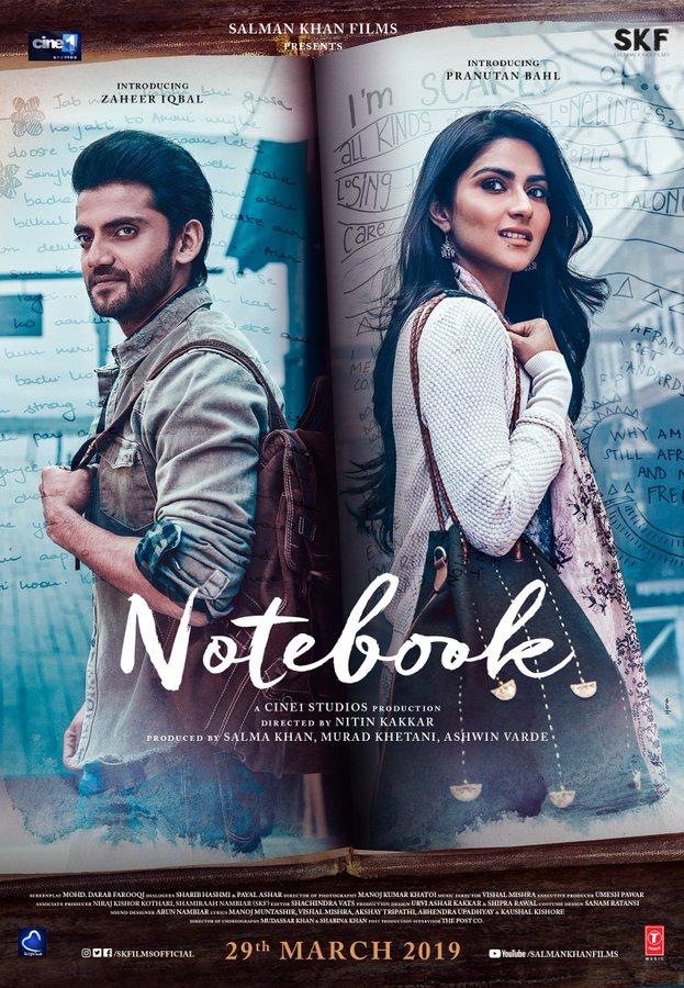 Notebook new "नोटबुक" का पहला ट्रेलर अब 22 फरवरी को रिलीज होगा।
