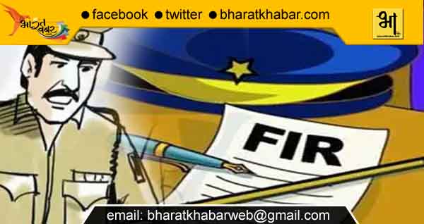 Fir mukadma police enquiry पीएम के खिलाफ फेसबुक पर की अभद्र पोस्ट, पुलिस ने भेजा जेल