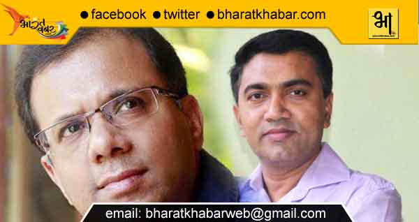 सावंत, राणे में से कोई भी बन सकता है गोवा का अगला मुख्यमंत्री