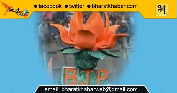 bjp india भाजपा की दूसरी लिस्ट जारी, तीसरे चरण के चुनाव के लिए एक प्रत्याशी की घोषणा