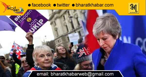 brexit deal british ब्रिटिश सांसदों ने प्रधानमंत्री टेरीजा-मे के ब्रेग्जिट करार को दूसरी बार खारिज किया