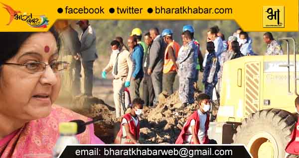 ethopiya plane crash इथोपियन एयरलाइंस की क्रैश फ्लाइट में भारतीय परिवार के छ: की मौत